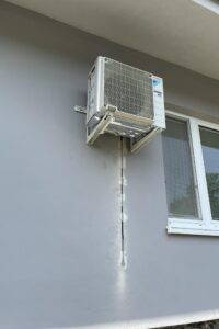 Daikin vonkajšia jednotka